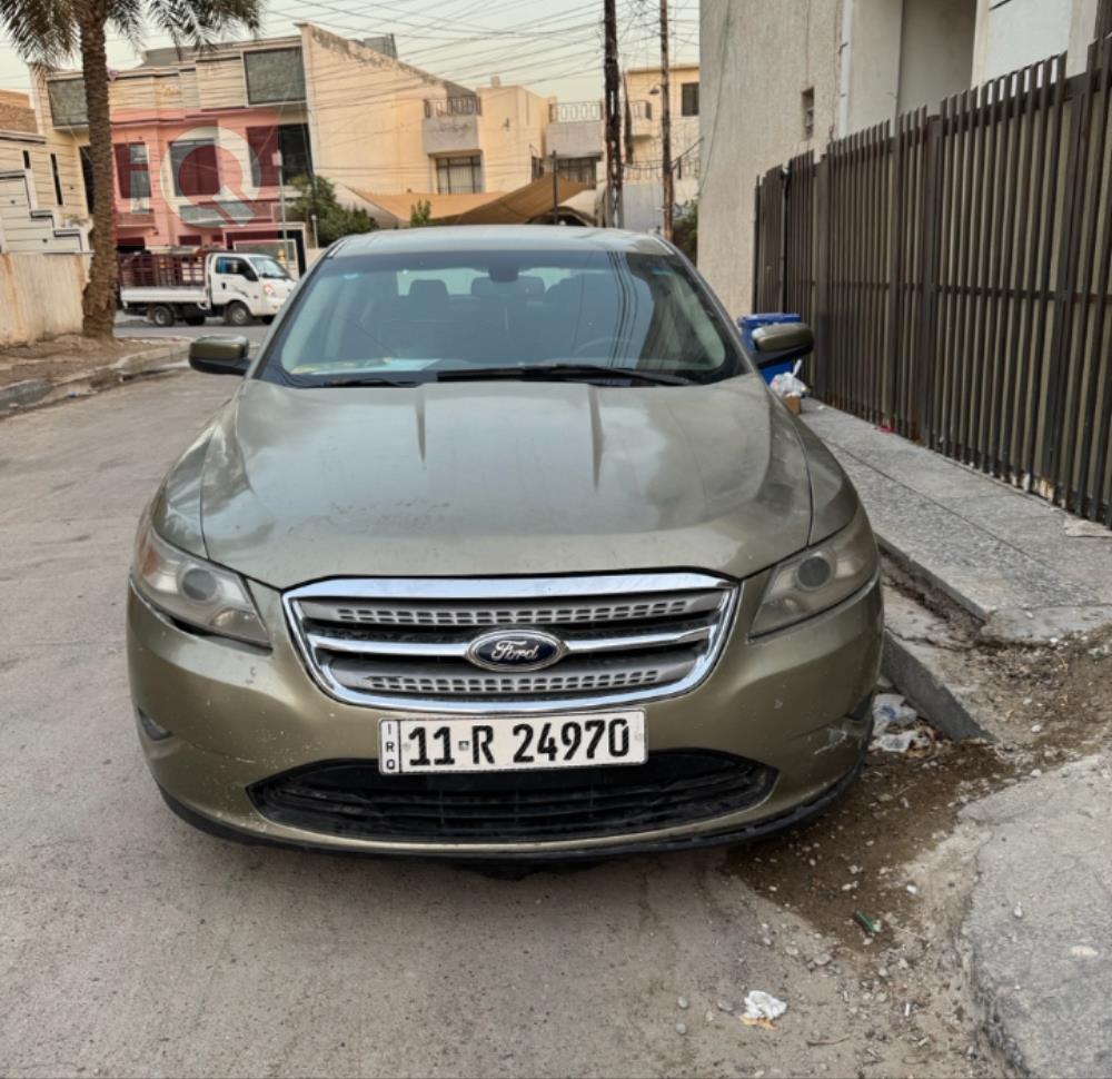 فۆرد تۆرەس